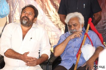 Rajyadikaram Movie Platinum Disc Function